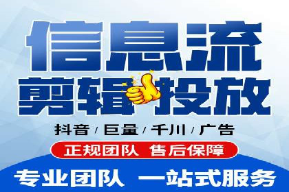 竞价推广开户全流程解析：从入门到精通